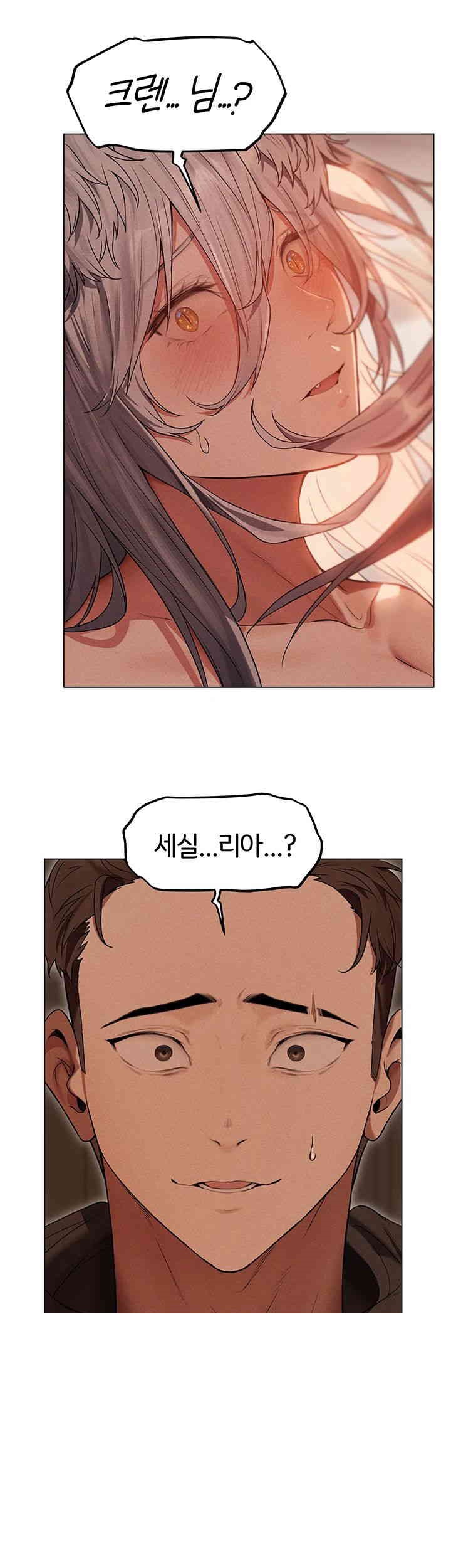 MILF Hunting In Another World Raw Chapter 57 image 21