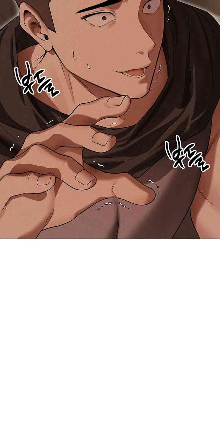 MILF Hunting In Another World Raw Chapter 57 image 25