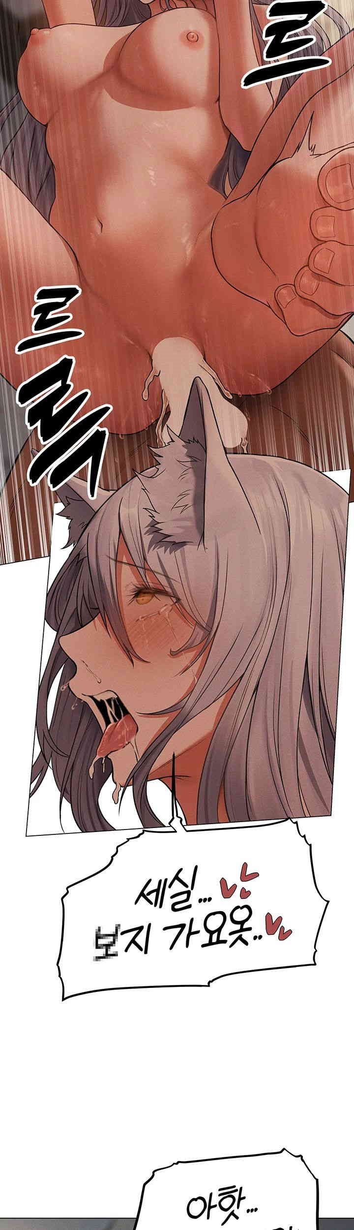 MILF Hunting In Another World Raw Chapter 57 image 34