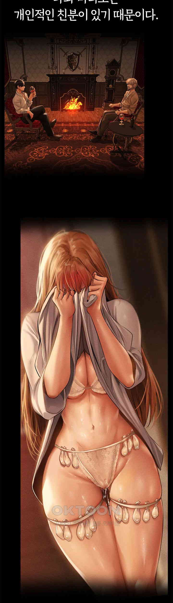 MILF Hunting In Another World Raw Chapter 59 image 38