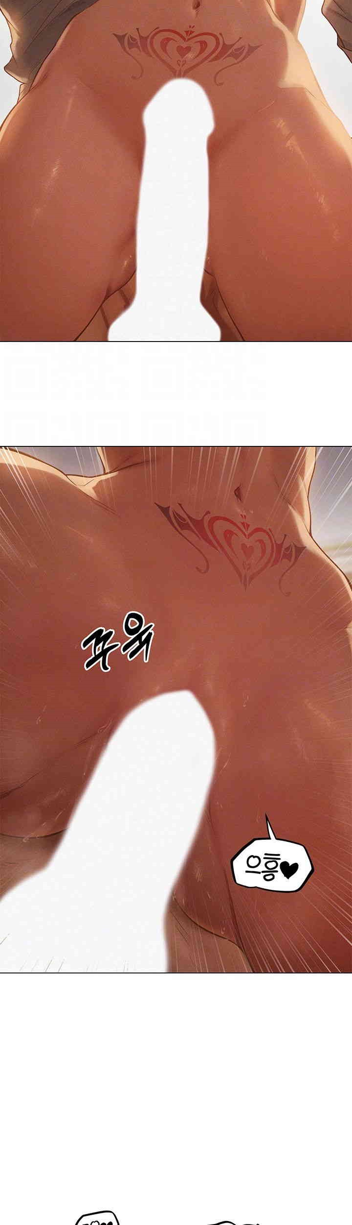 MILF Hunting In Another World Raw Chapter 59 image 8