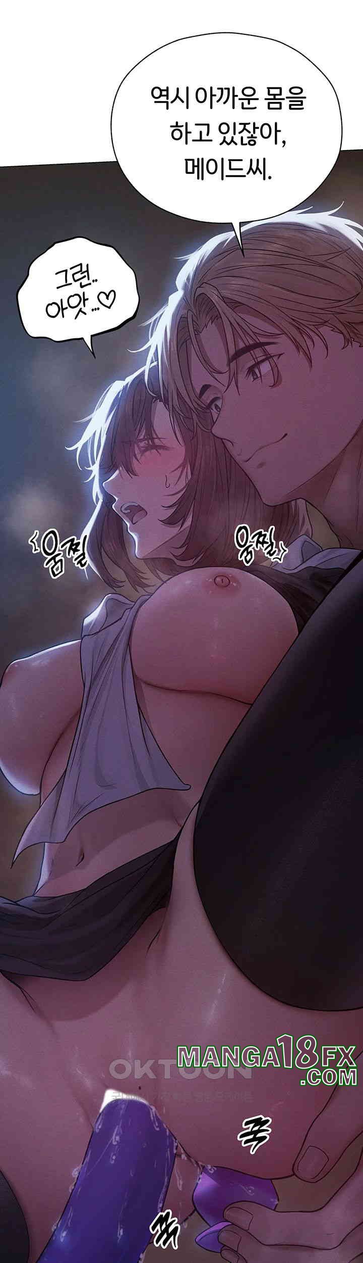 MILF Hunting In Another World Raw Chapter 60 image 33