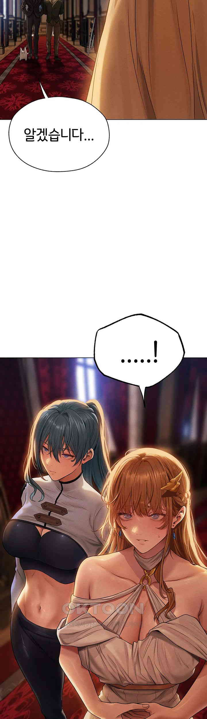 MILF Hunting In Another World Raw Chapter 60 image 55