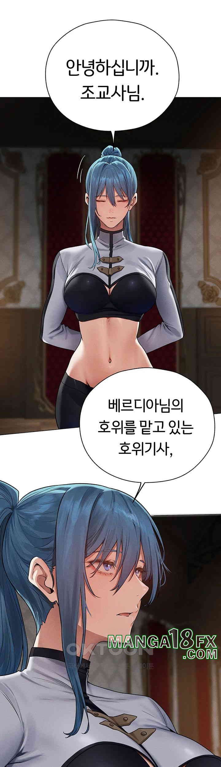 MILF Hunting In Another World Raw Chapter 61 image 21