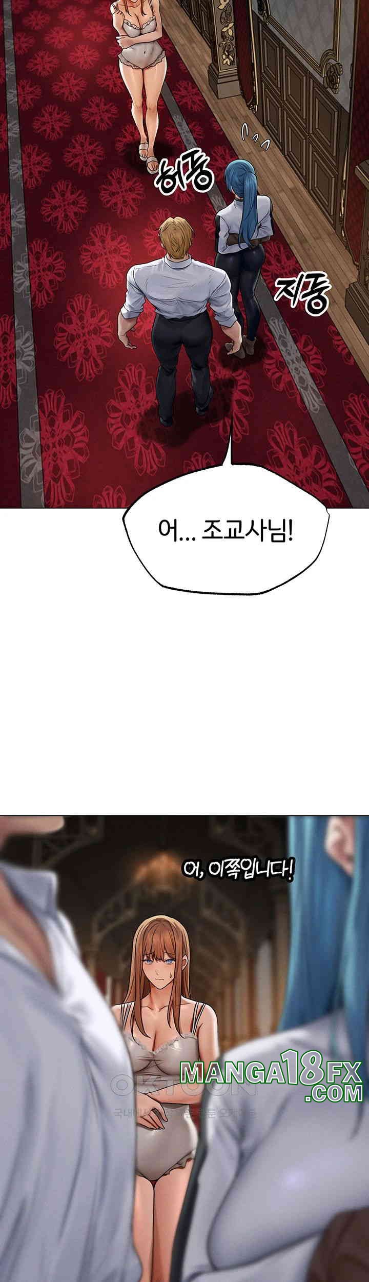MILF Hunting In Another World Raw Chapter 61 image 40