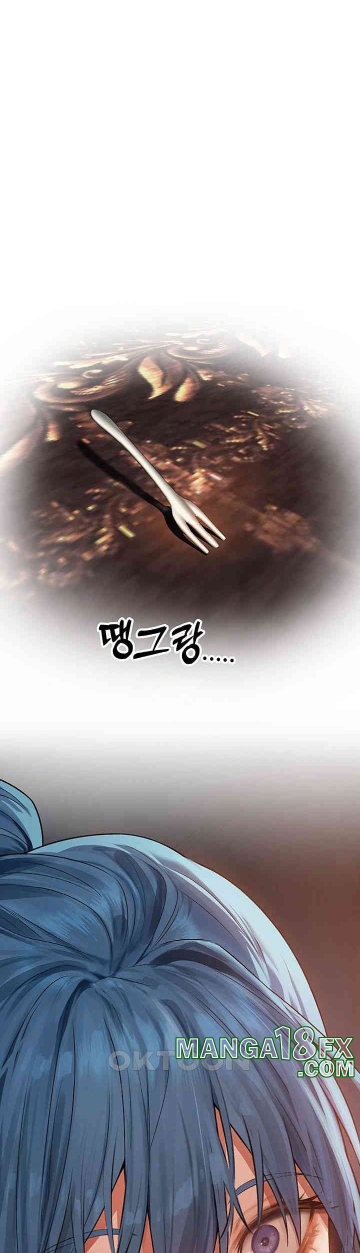 MILF Hunting In Another World Raw Chapter 61 image 50