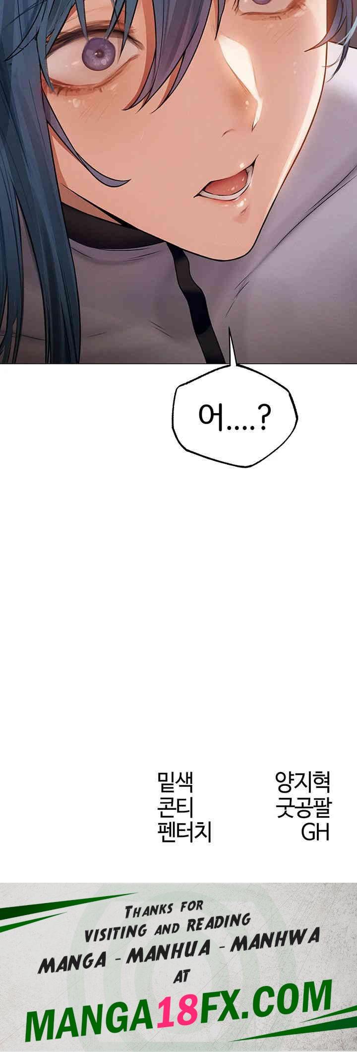 MILF Hunting In Another World Raw Chapter 61 image 51