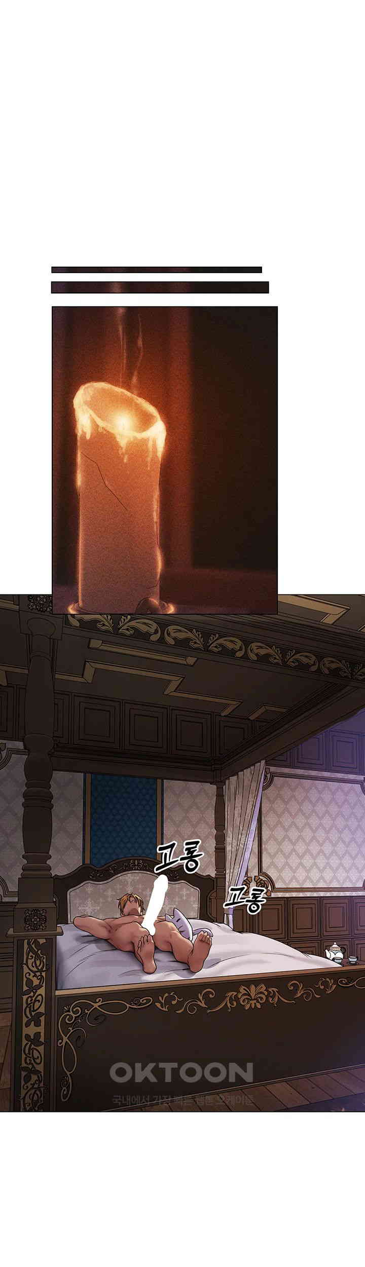 MILF Hunting In Another World Raw Chapter 62 image 18