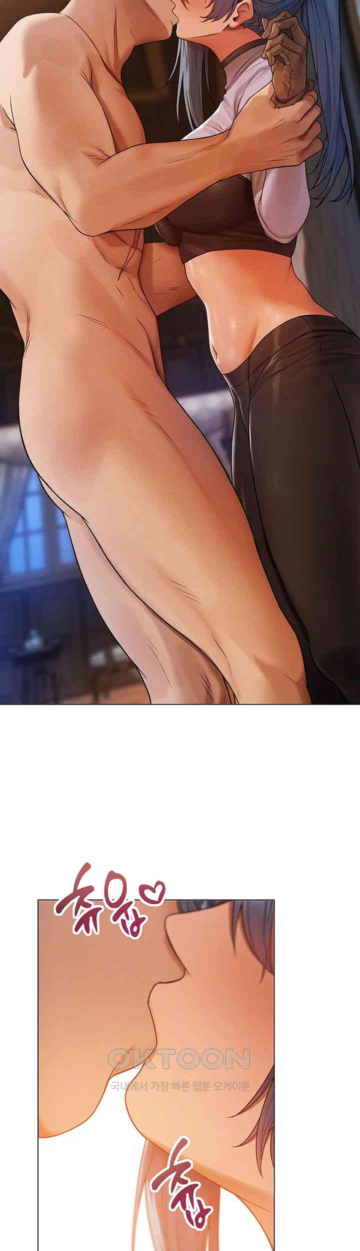 MILF Hunting In Another World Raw Chapter 63 image 1