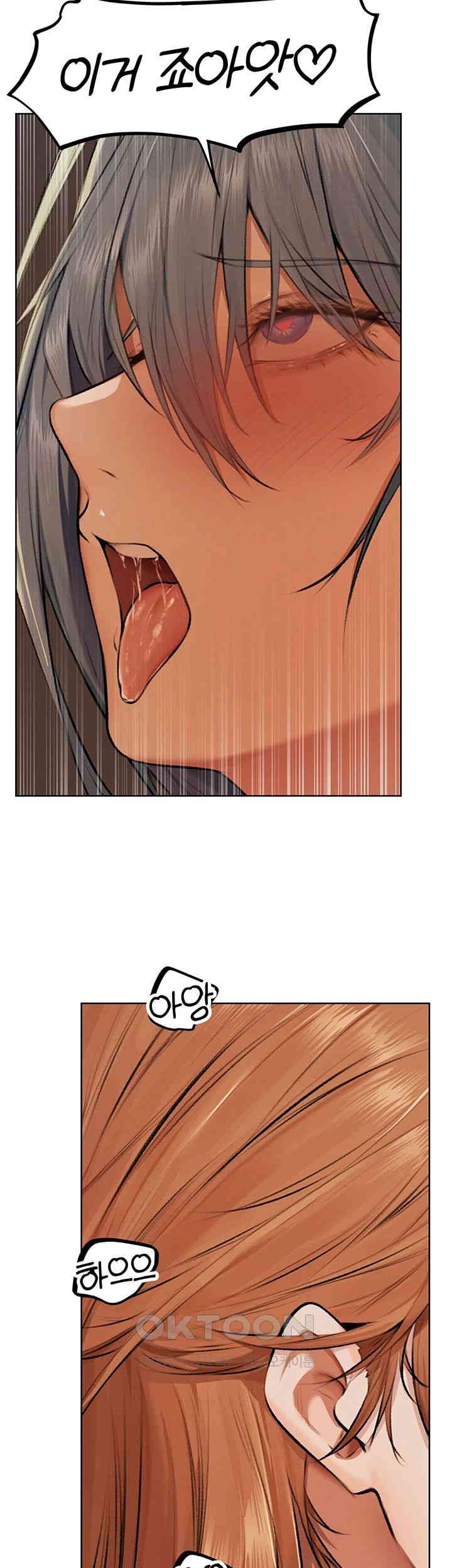 MILF Hunting In Another World Raw Chapter 64 image 48