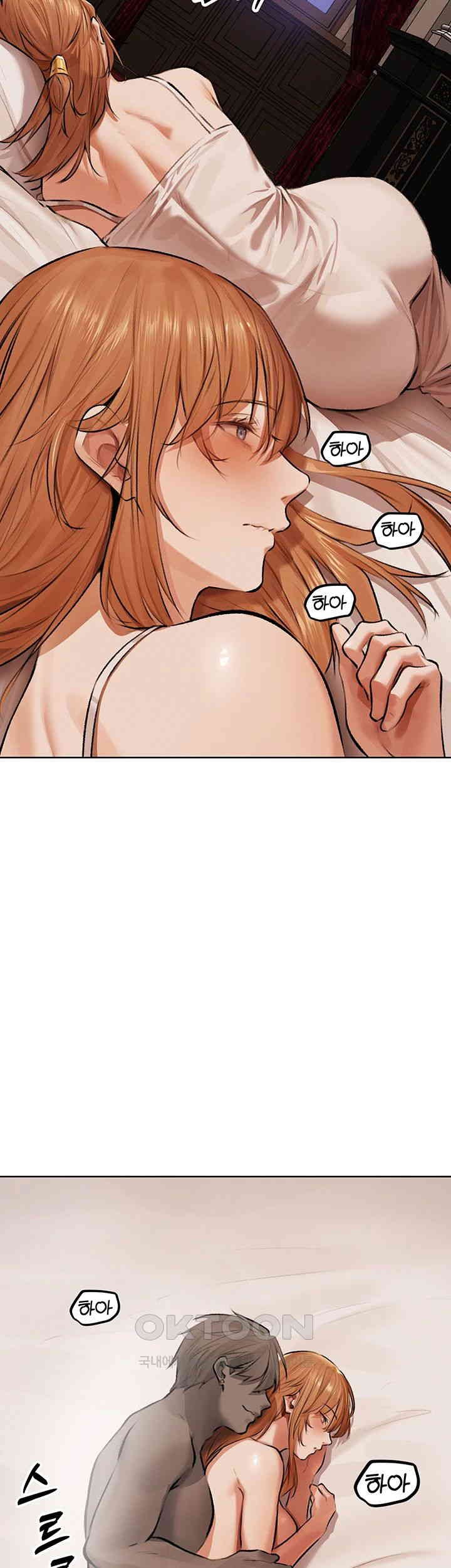 MILF Hunting In Another World Raw Chapter 64 image 51