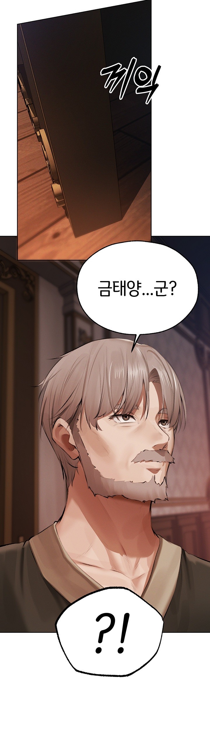 MILF Hunting In Another World Raw Chapter 65 image 10