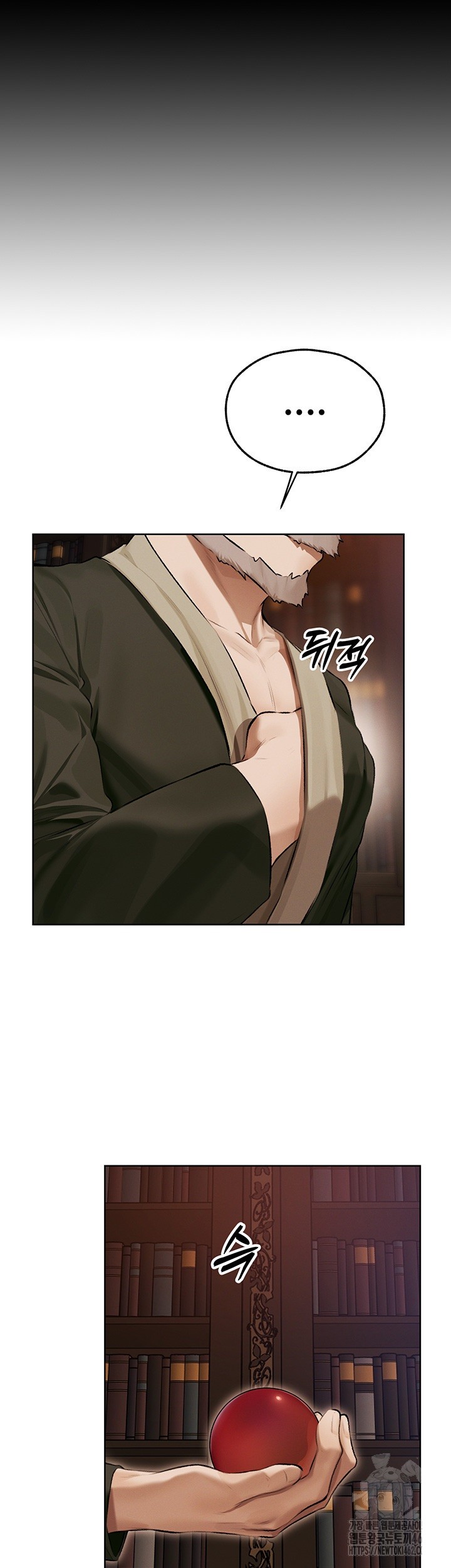 MILF Hunting In Another World Raw Chapter 65 image 25