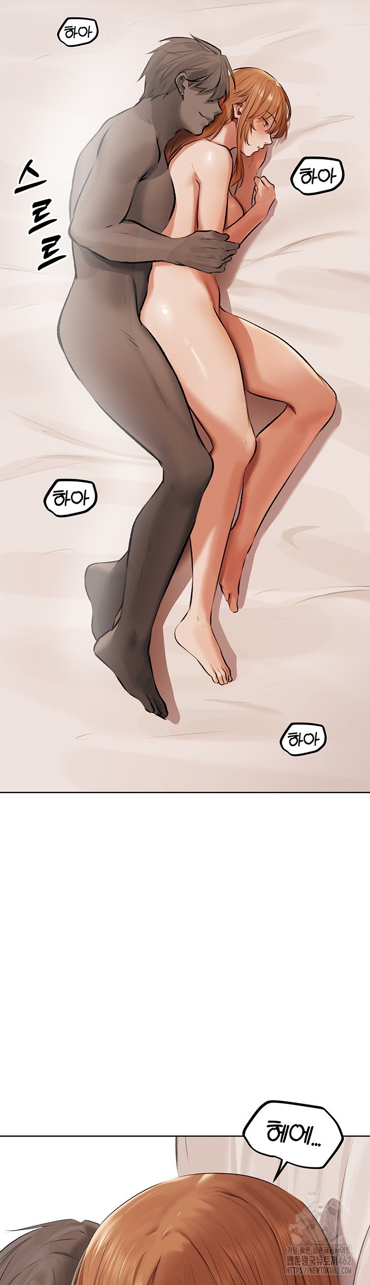 MILF Hunting In Another World Raw Chapter 65 image 4