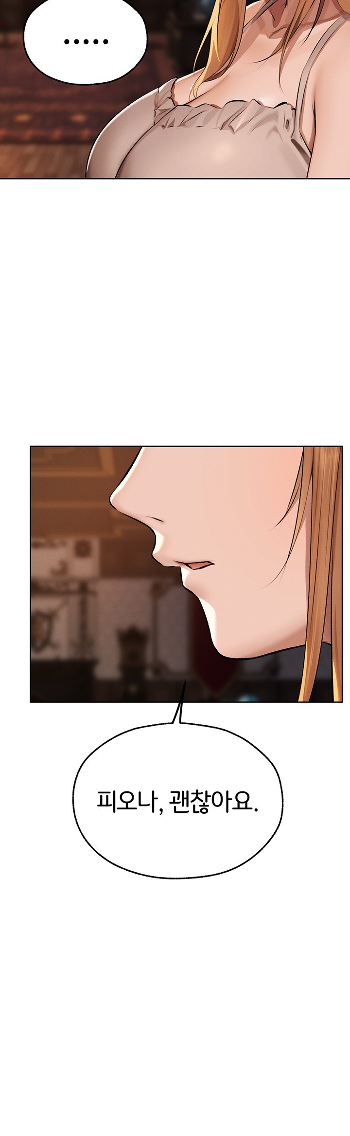 MILF Hunting In Another World Raw Chapter 65 image 50