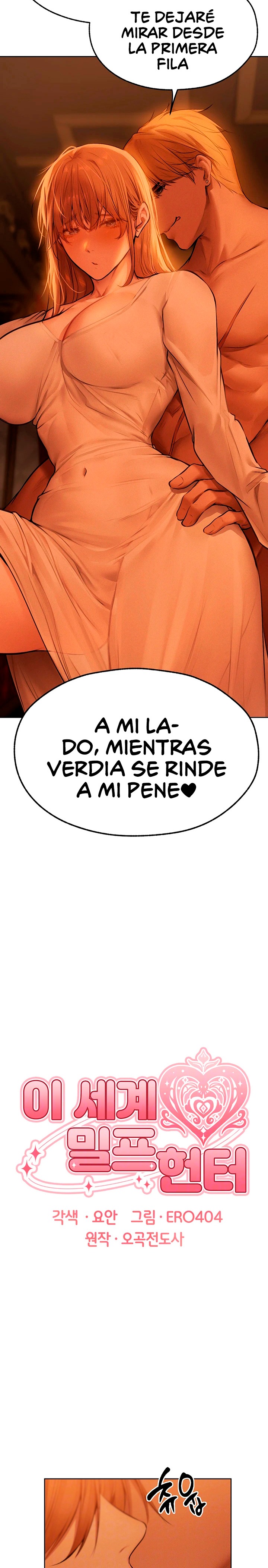 MILF Hunting In Another World Raw Chapter 70 image 4