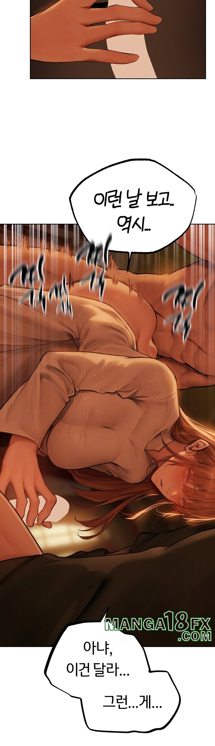 MILF Hunting In Another World Raw Chapter 71 image 13