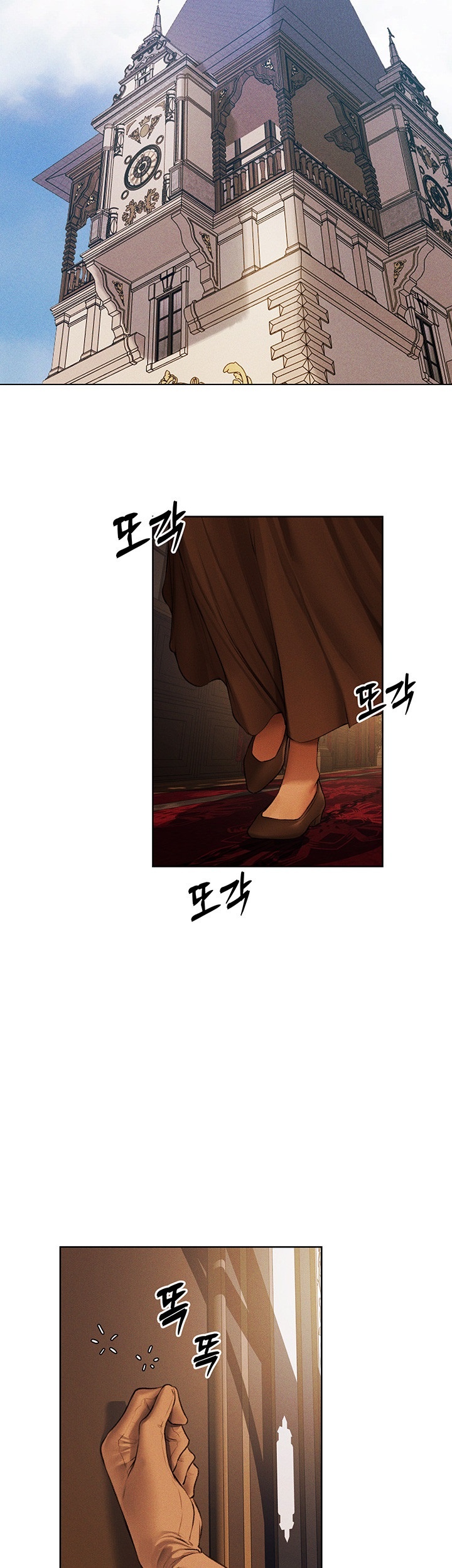 MILF Hunting In Another World Raw Chapter 71 image 38