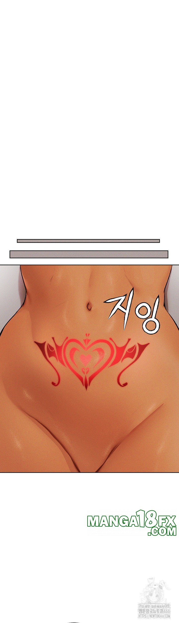 MILF Hunting In Another World Raw Chapter 72 image 47