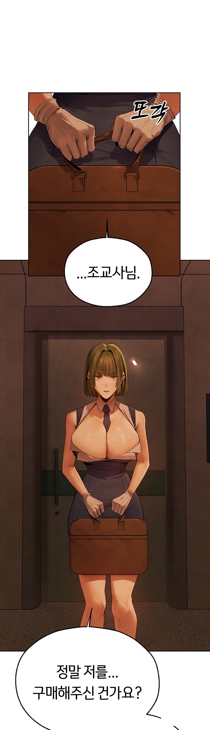 MILF Hunting In Another World Raw Chapter 73 image 28