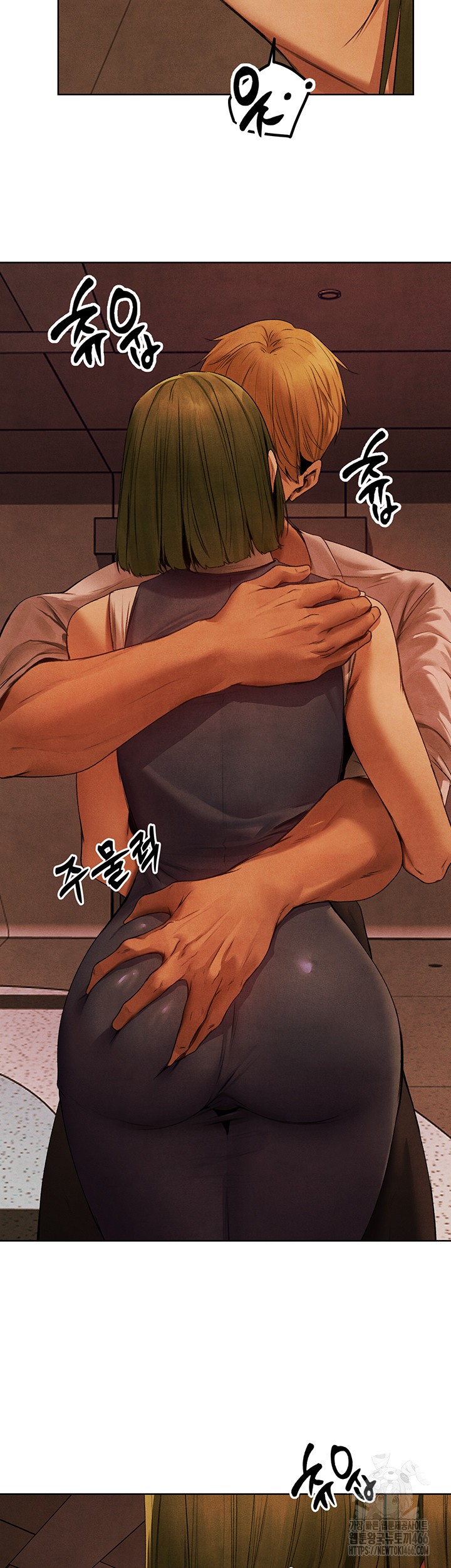 MILF Hunting In Another World Raw Chapter 73 image 31