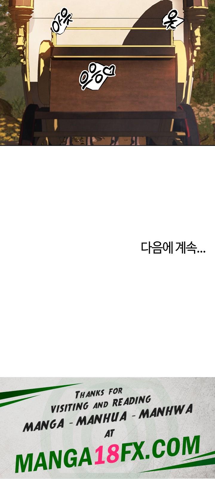 MILF Hunting In Another World Raw Chapter 73 image 46
