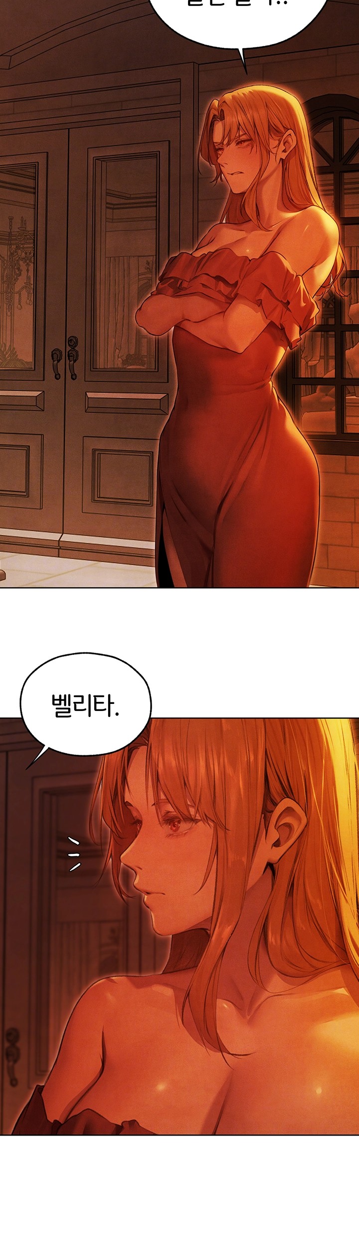 MILF Hunting In Another World Raw Chapter 74 image 10