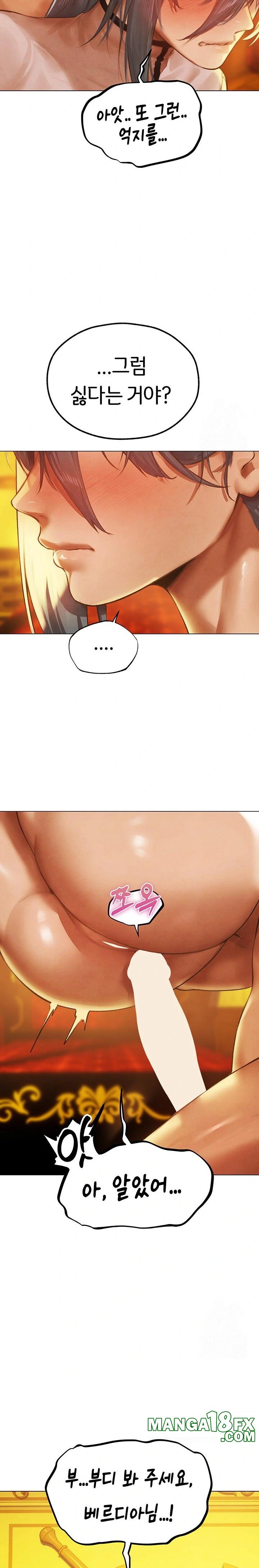 MILF Hunting In Another World Raw Chapter 75 image 30