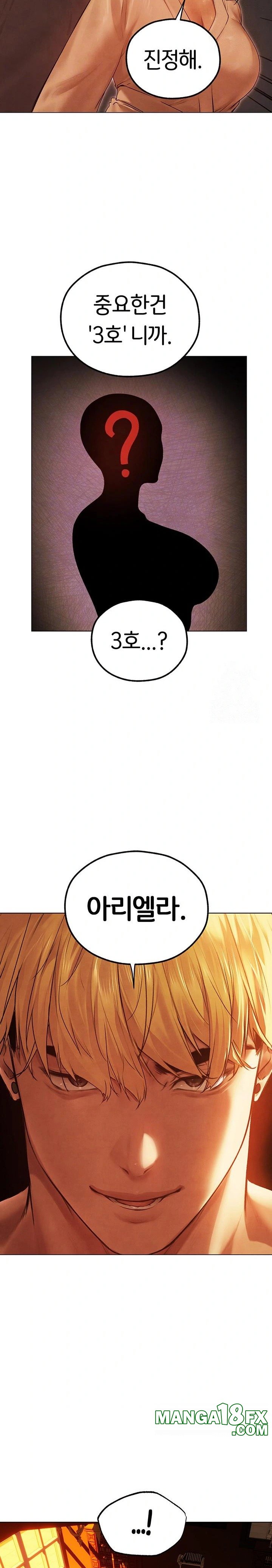 MILF Hunting In Another World Raw Chapter 75 image 8