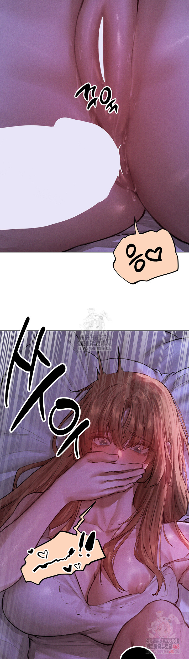 MILF Hunting In Another World Raw Chapter 80 image 37