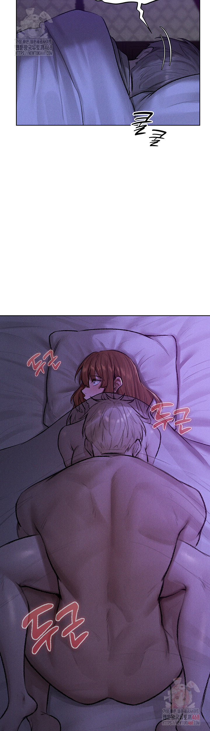MILF Hunting In Another World Raw Chapter 80 image 41