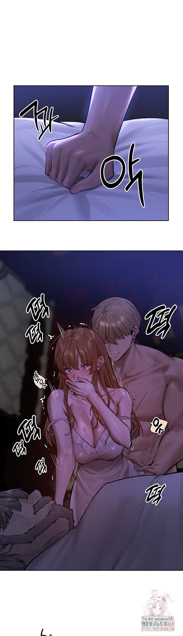 MILF Hunting In Another World Raw Chapter 80 image 45