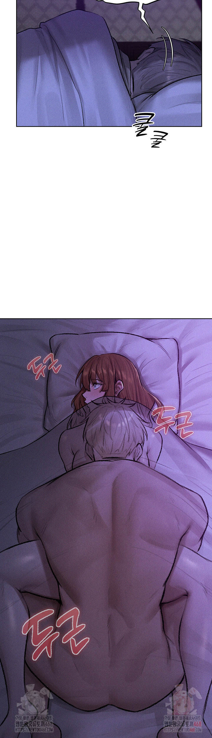 MILF Hunting In Another World Raw Chapter 81 image 1