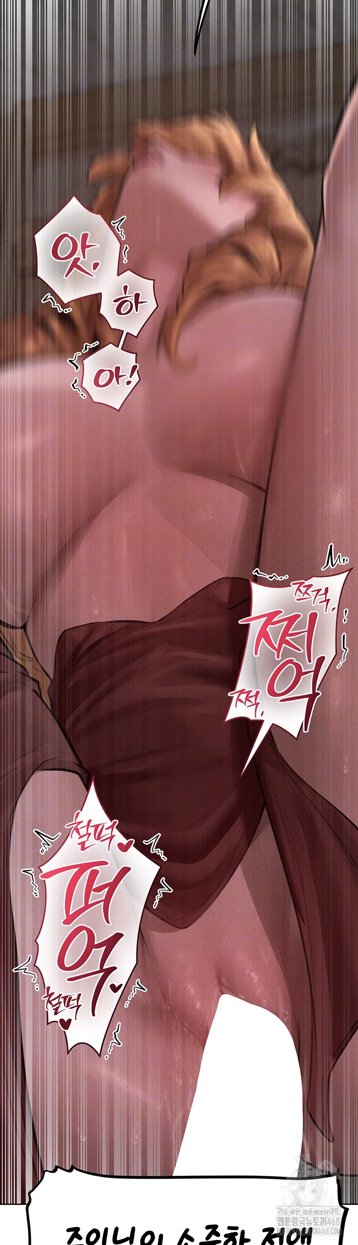 MILF Hunting In Another World Raw Chapter 83 image 6