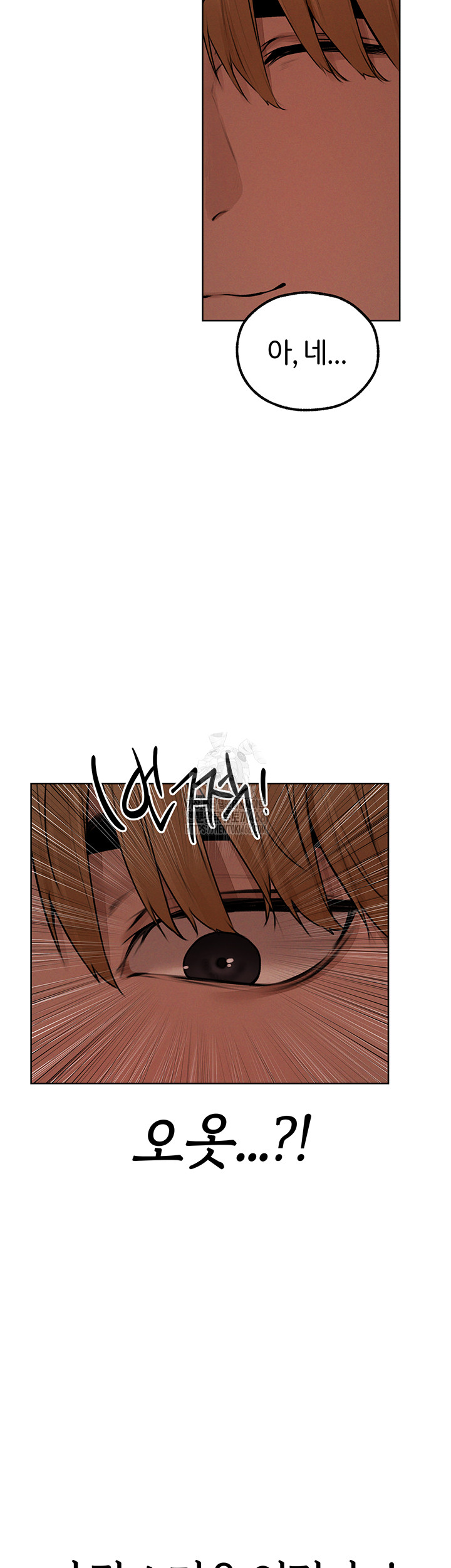MILF Hunting In Another World Raw Chapter 86 image 27