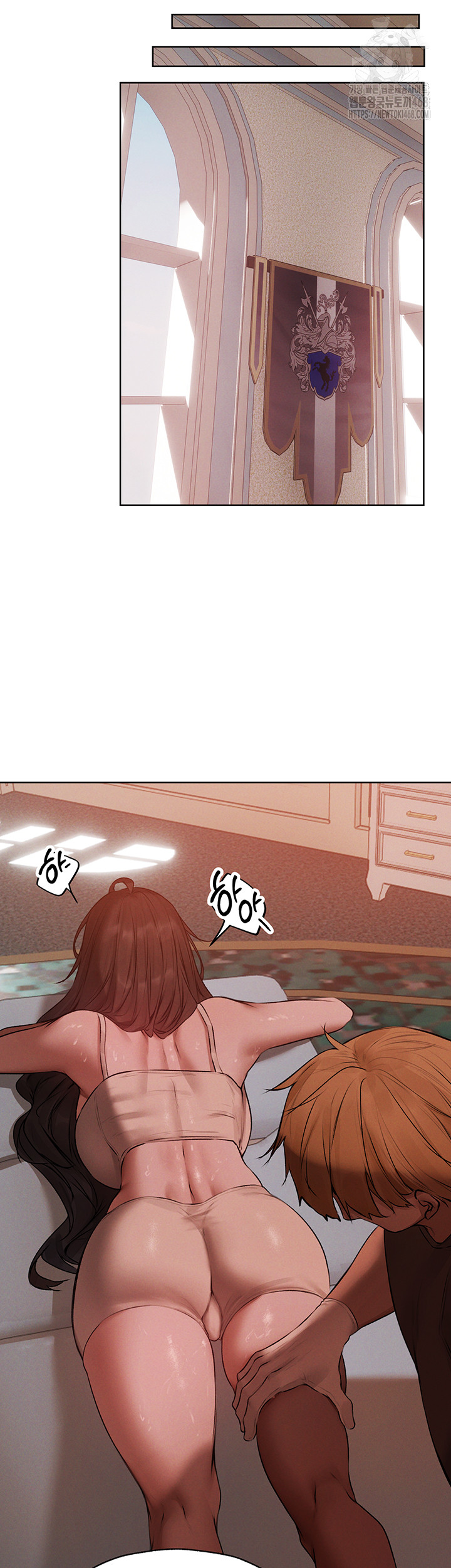 MILF Hunting In Another World Raw Chapter 86 image 31