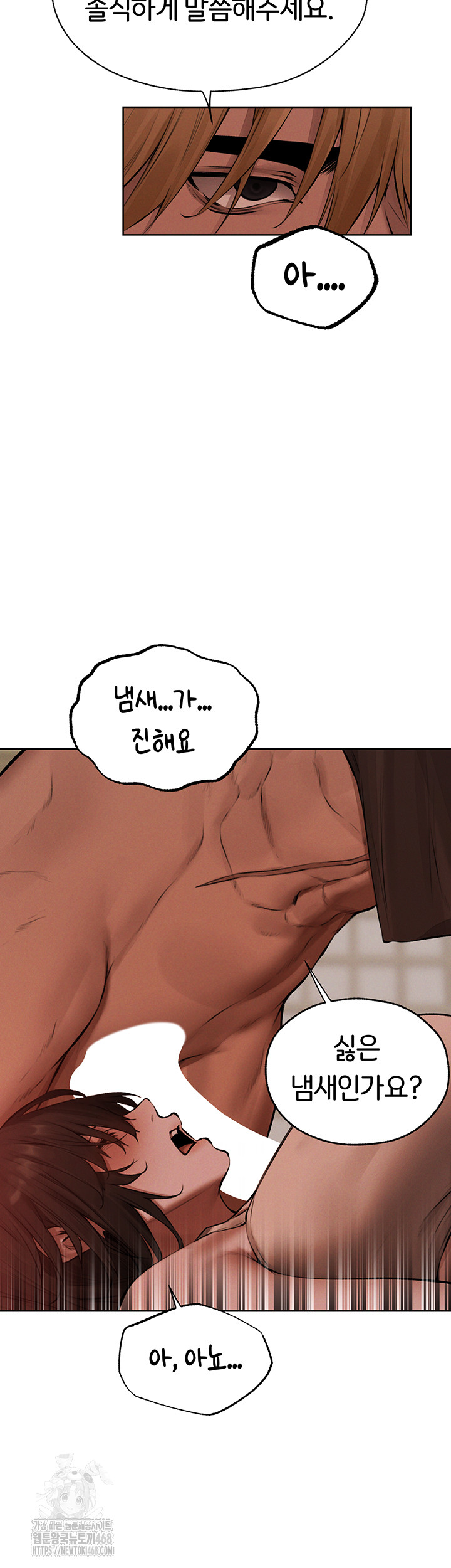 MILF Hunting In Another World Raw Chapter 86 image 48