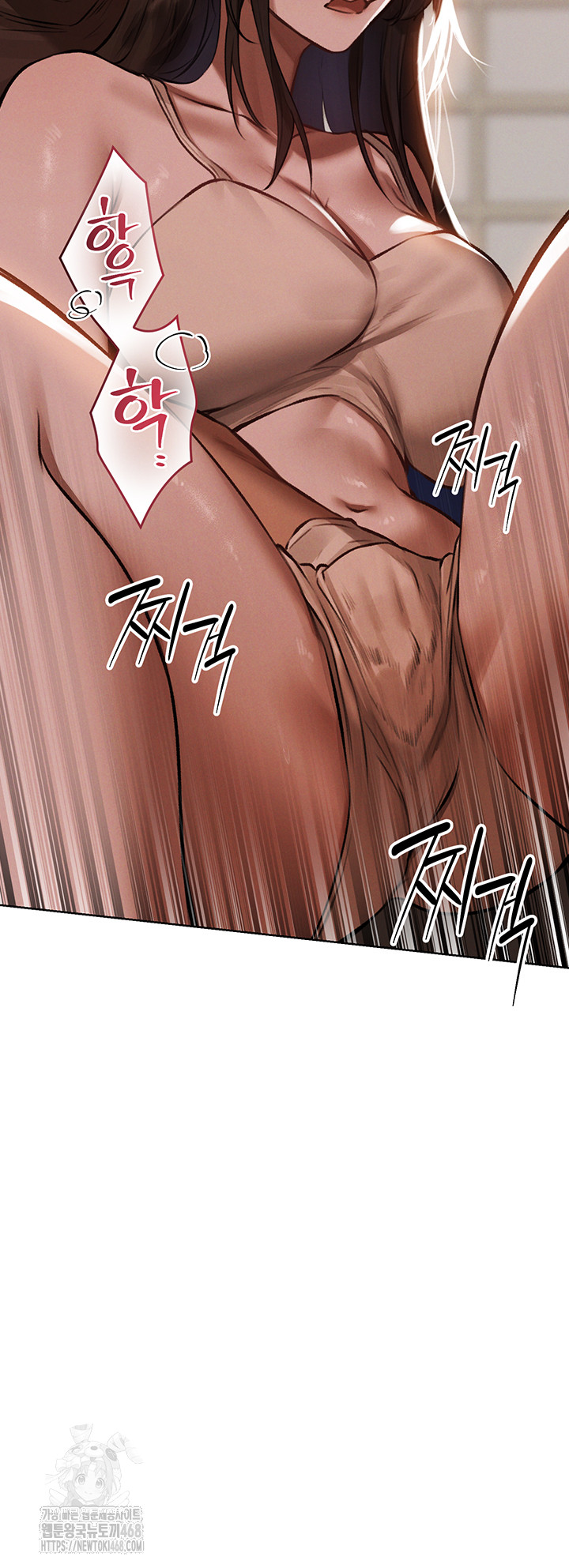 MILF Hunting In Another World Raw Chapter 86 image 51