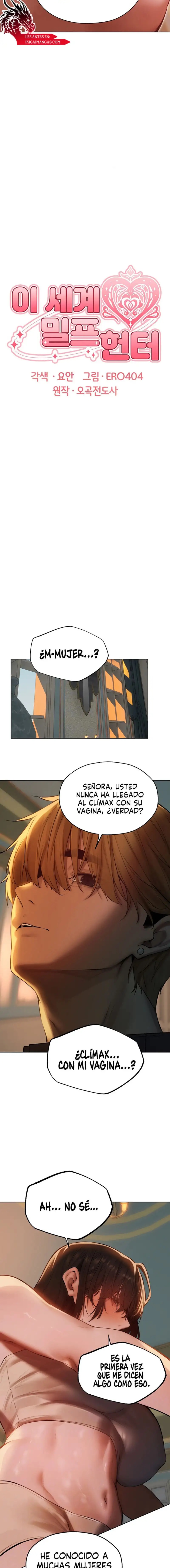MILF Hunting In Another World Raw Chapter 87 image 4