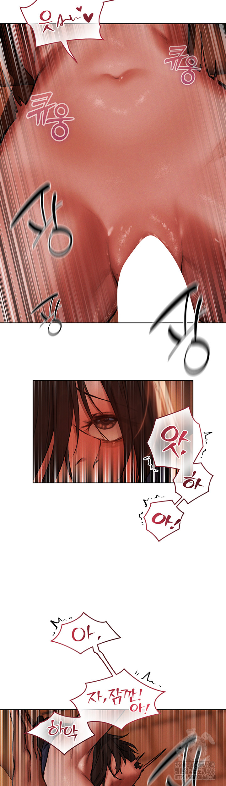 MILF Hunting In Another World Raw Chapter 88 image 101