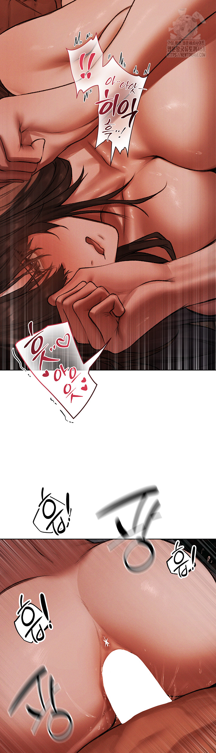 MILF Hunting In Another World Raw Chapter 88 image 70
