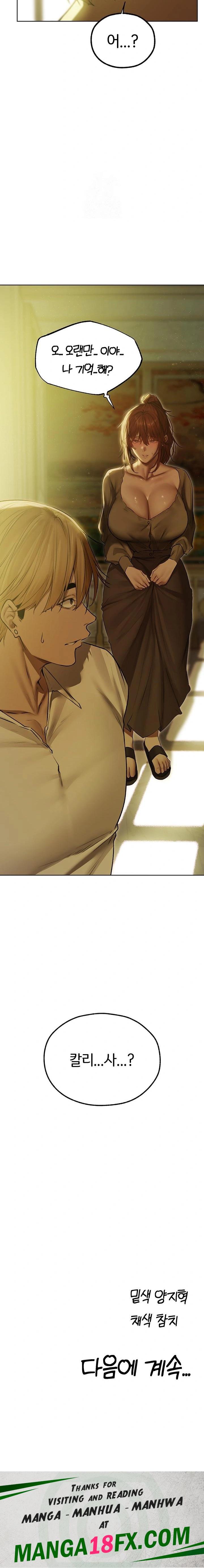 MILF Hunting In Another World Raw Chapter 92 image 22