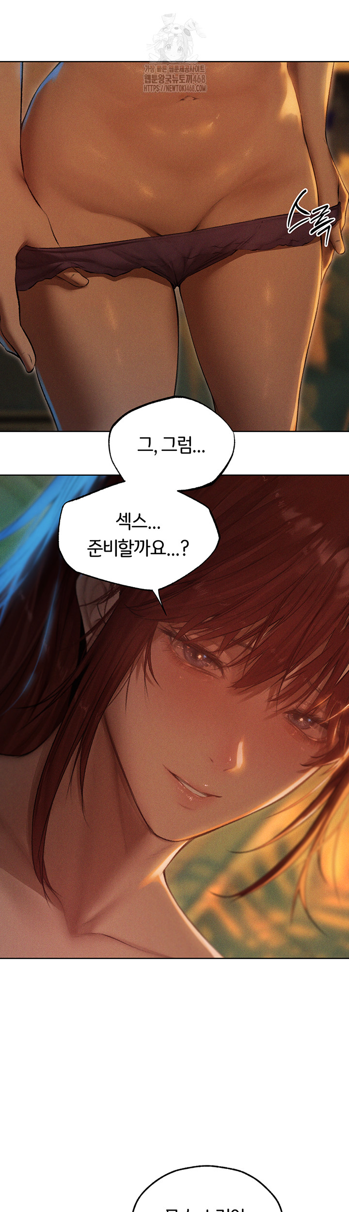 MILF Hunting In Another World Raw Chapter 93 image 41