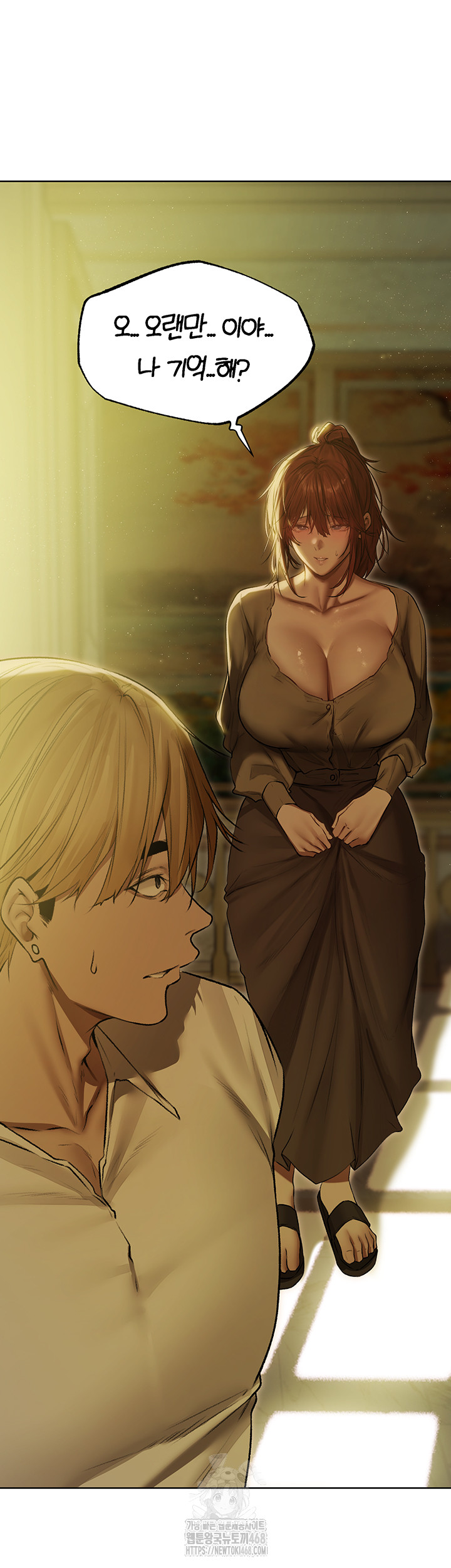 MILF Hunting In Another World Raw Chapter 93 image 6