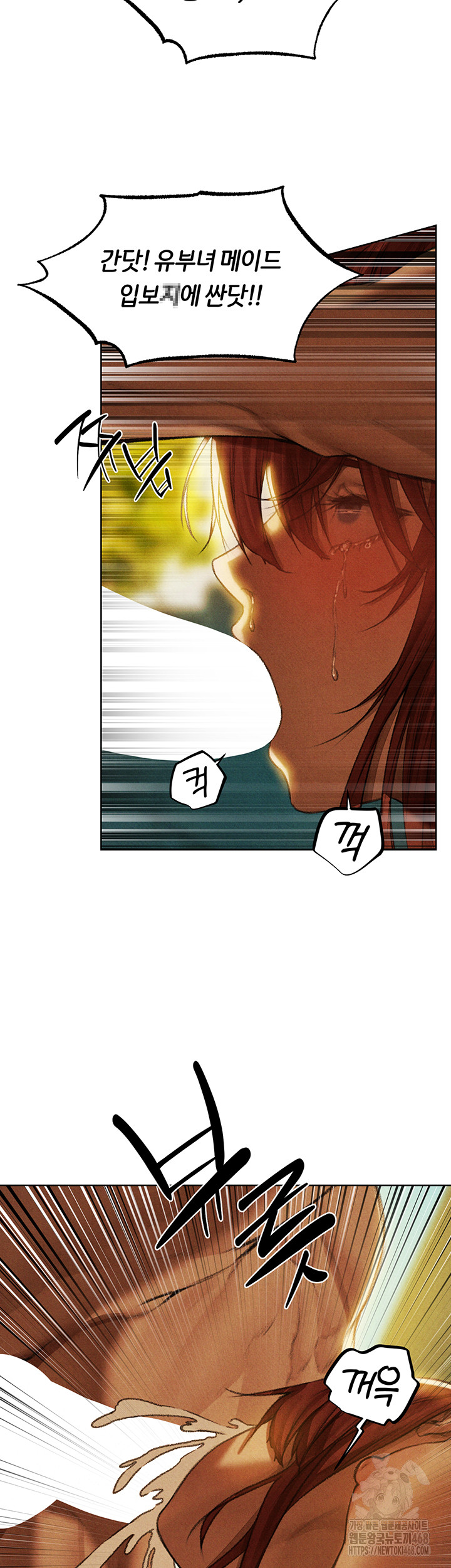 MILF Hunting In Another World Raw Chapter 94 image 37