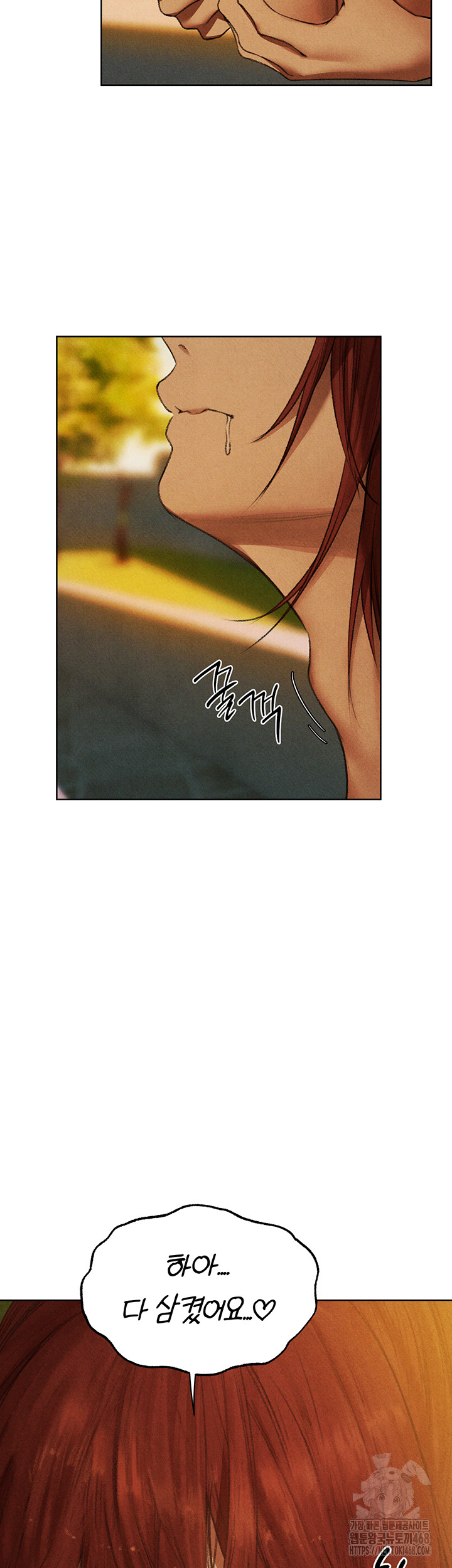 MILF Hunting In Another World Raw Chapter 94 image 39