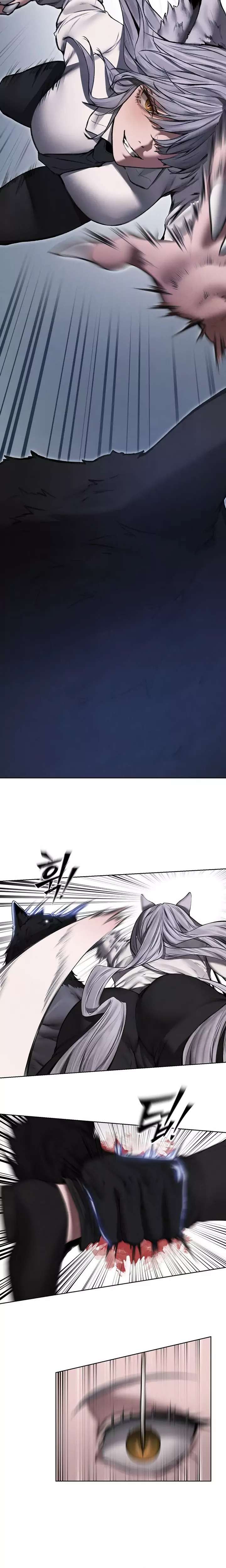 MILF Hunting In Another World Raw Chapter 96 image 25