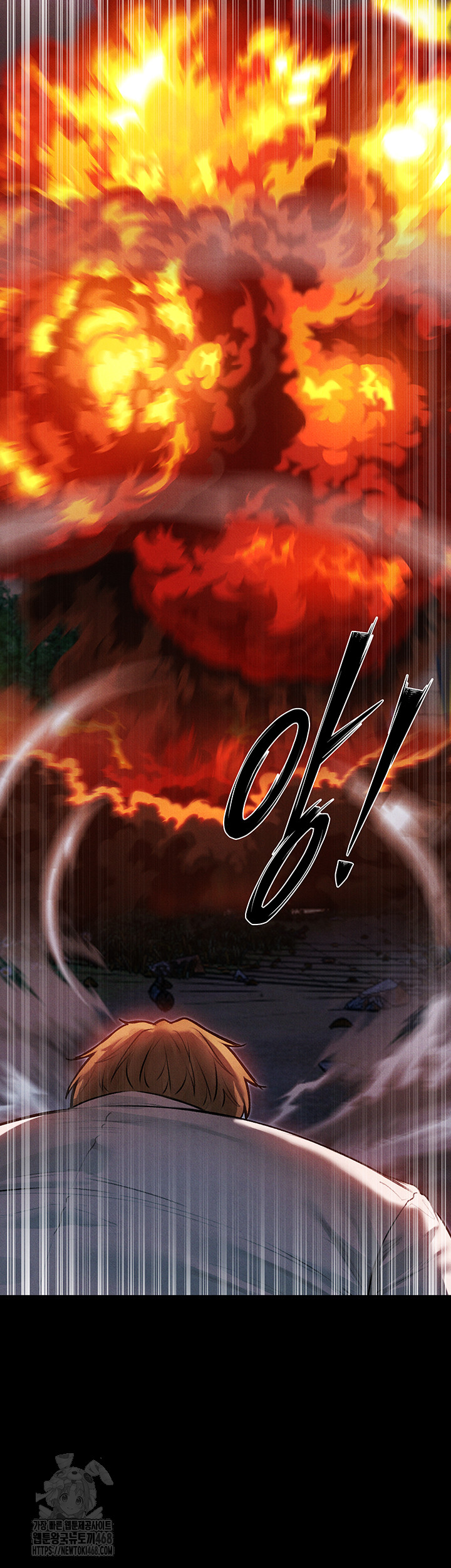 MILF Hunting In Another World Raw Chapter 98 image 2
