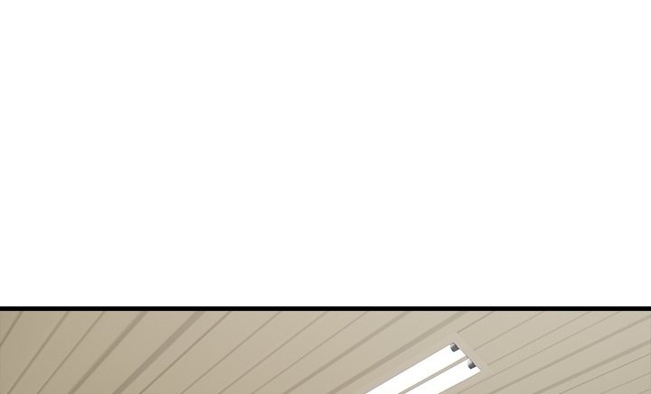 Living With a Girl I Just Met Chapter 11 image 2