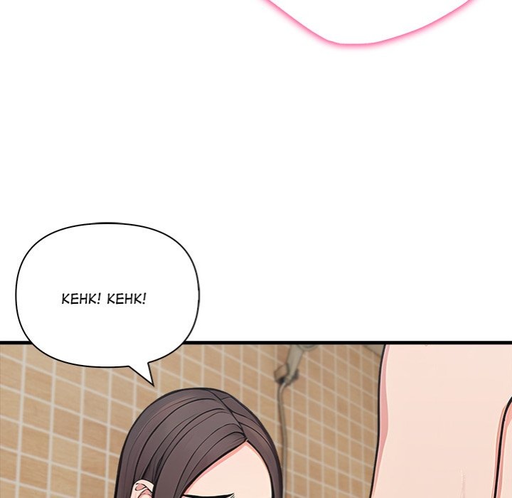Living With a Girl I Just Met Chapter 11 image 54